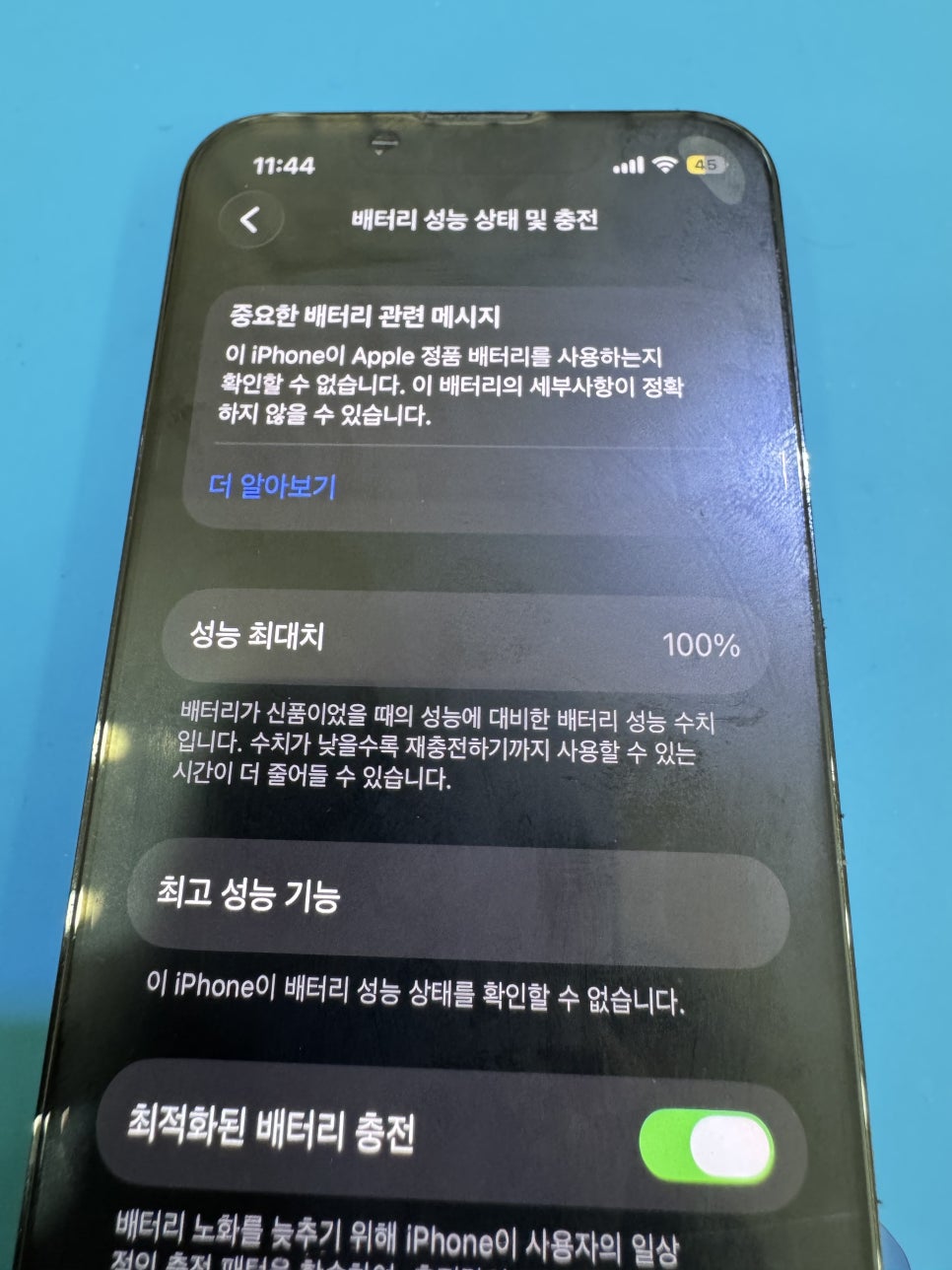 이미지 5