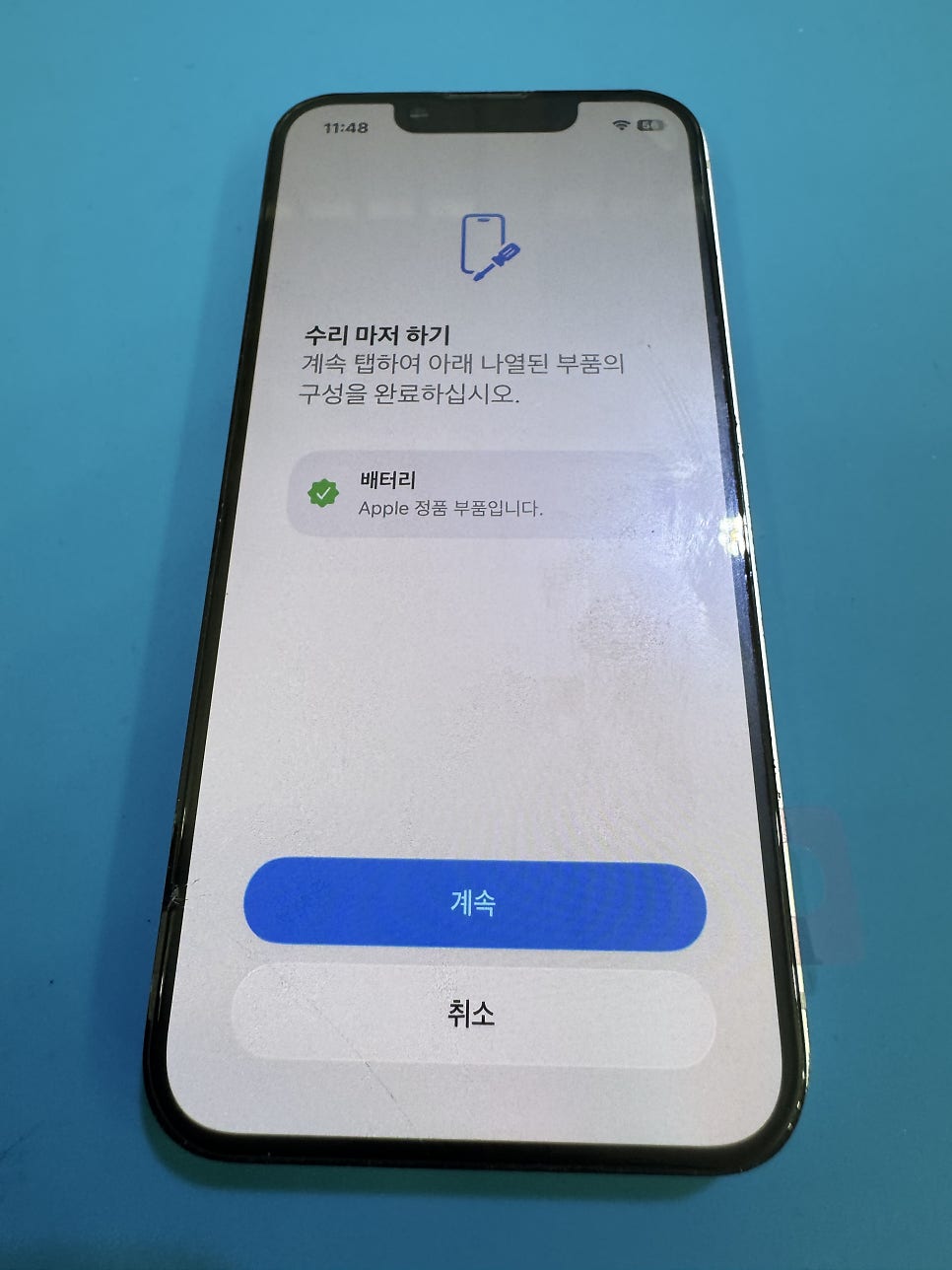 이미지 8