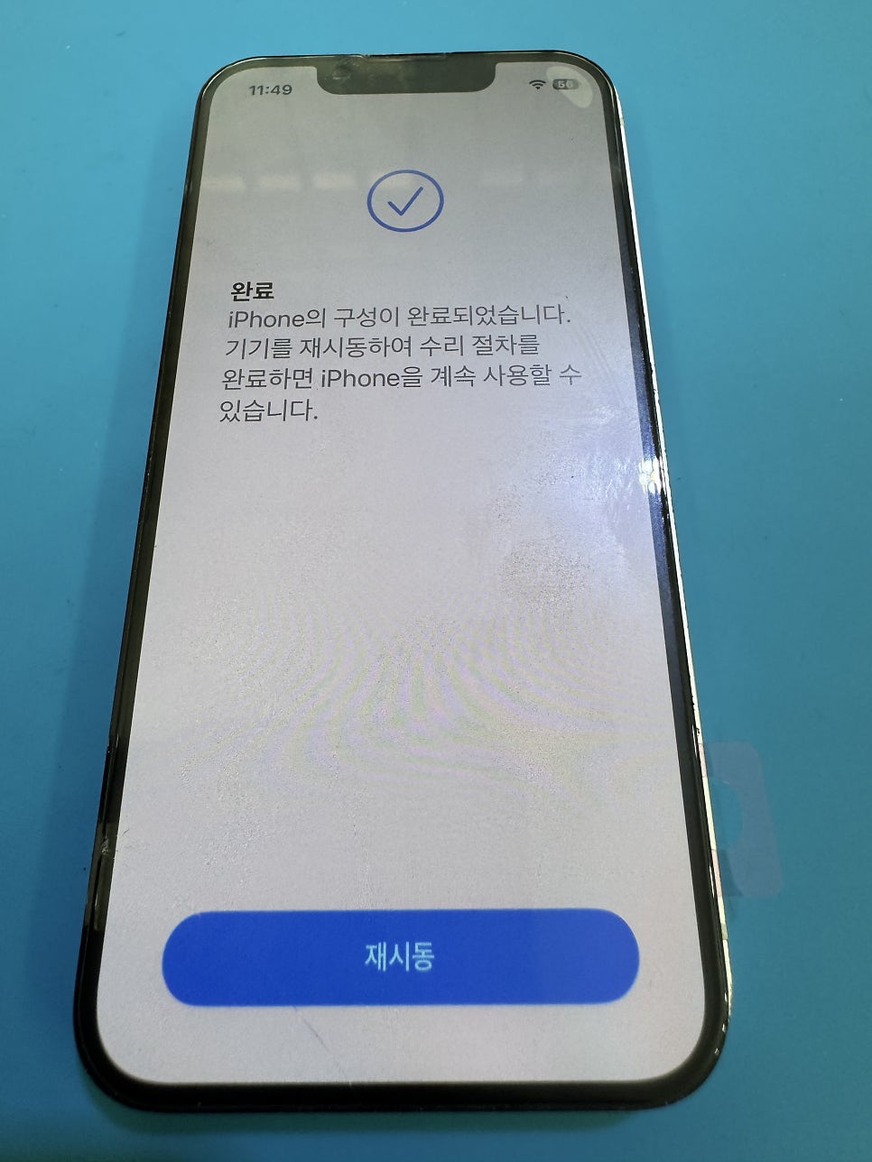 이미지 9