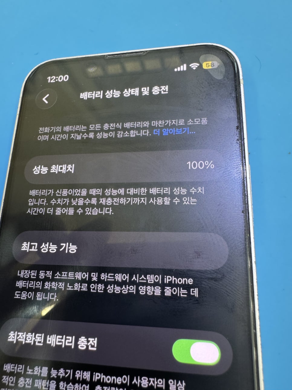 이미지 10