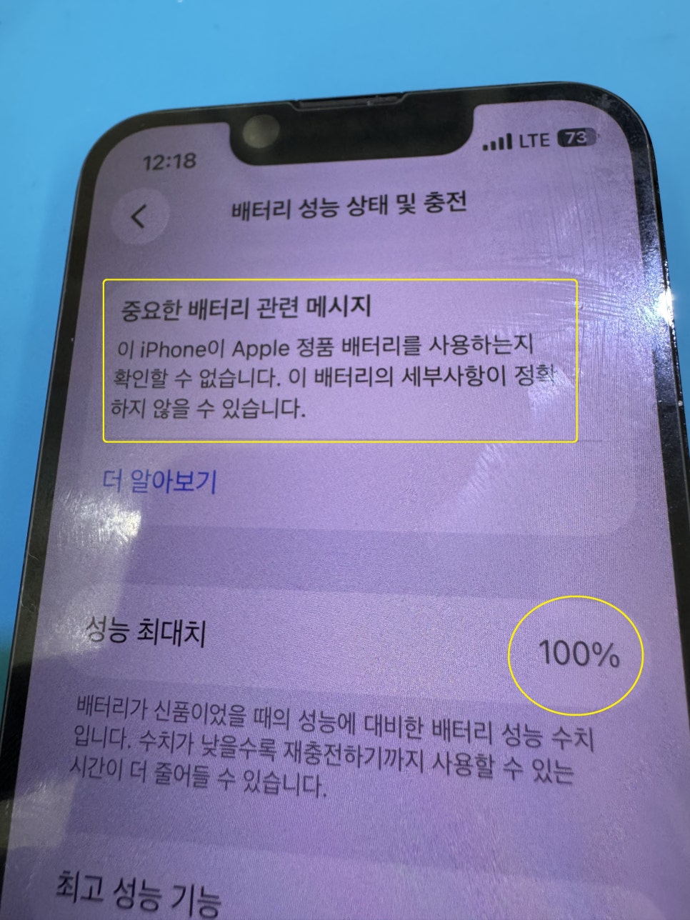 이미지 11