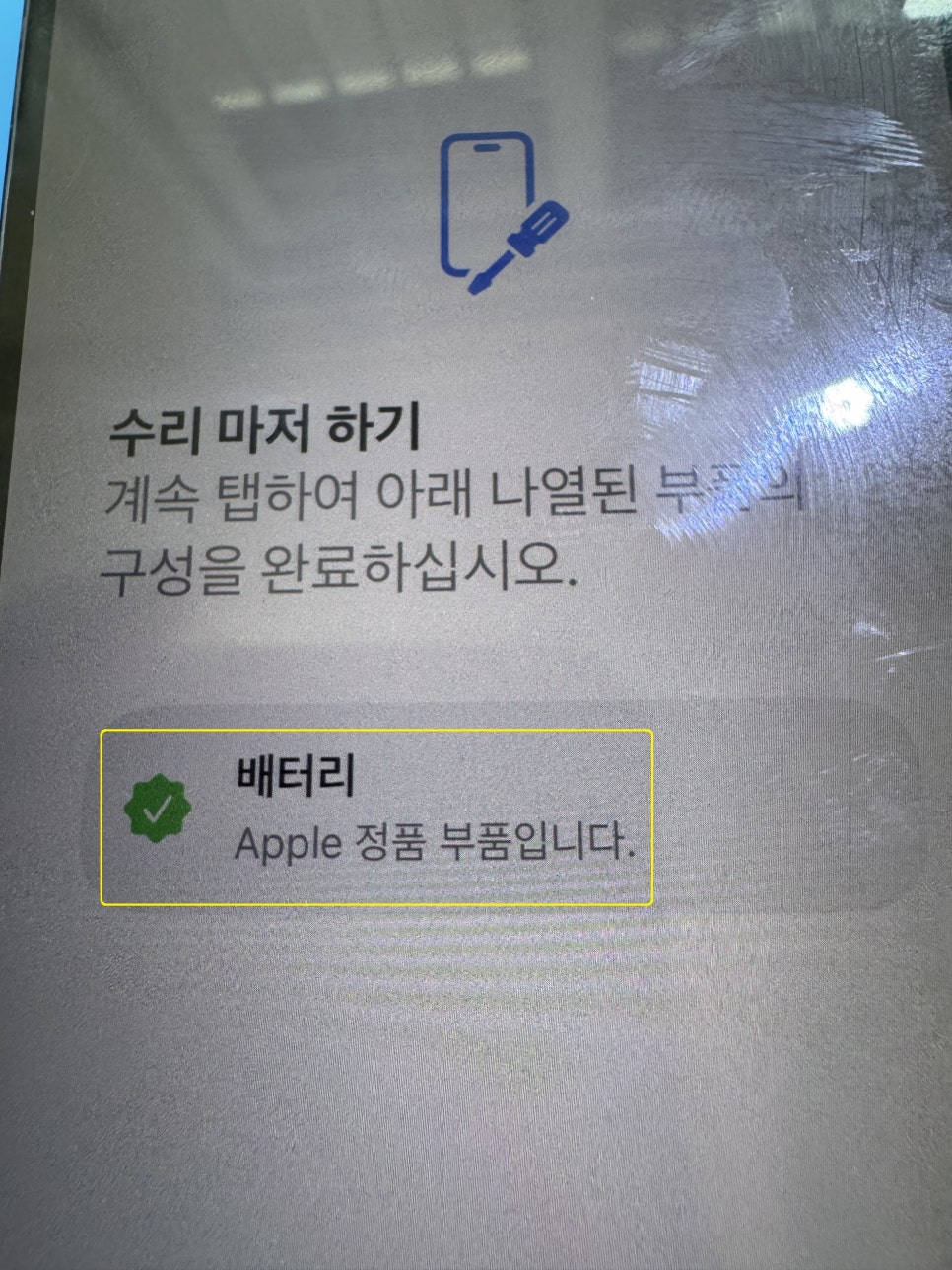 이미지 12