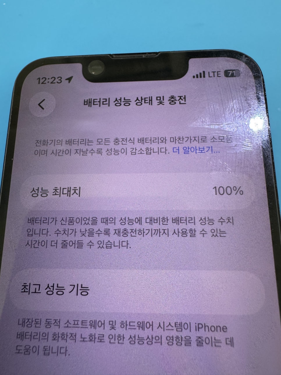 이미지 13