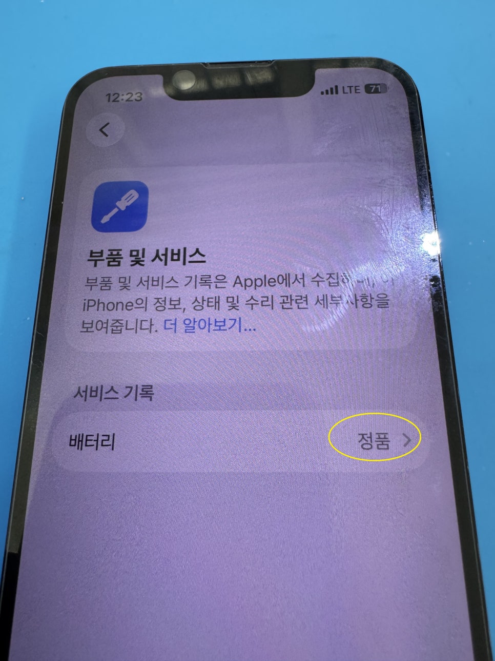 이미지 14