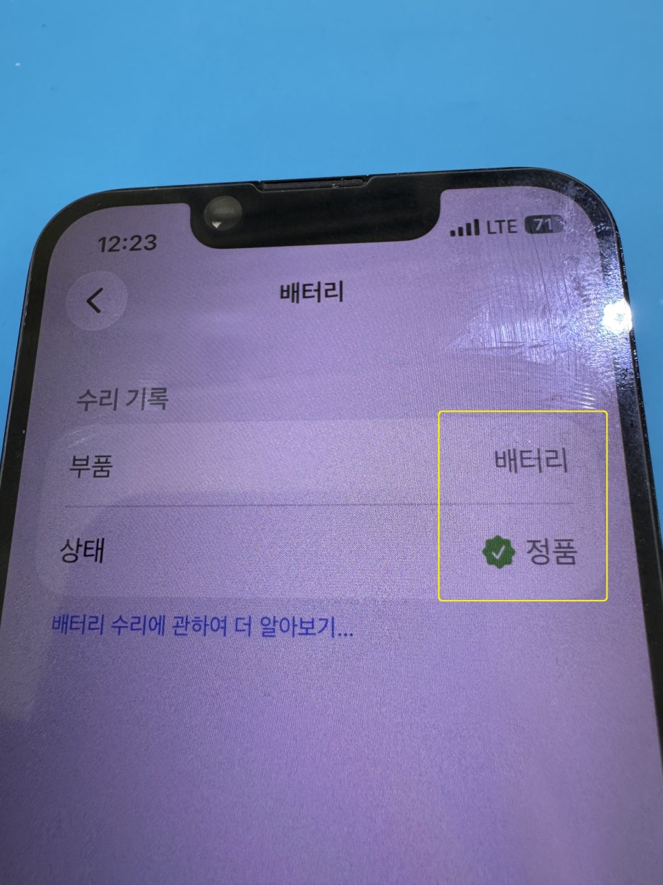 이미지 15