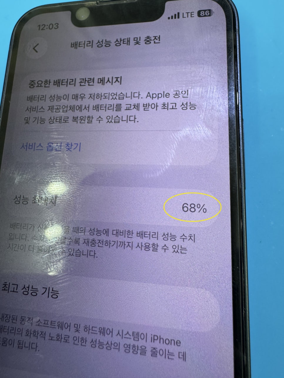 이미지 3