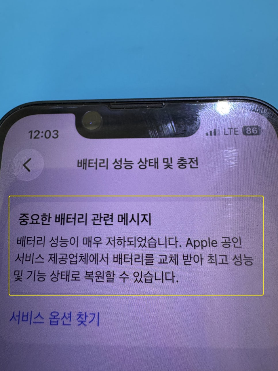 이미지 4