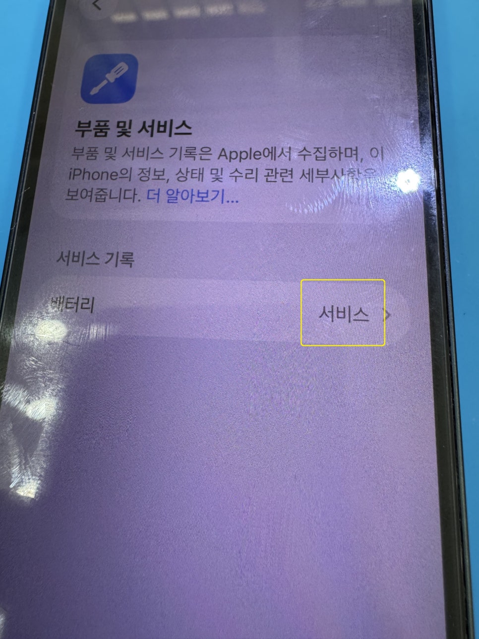 이미지 5