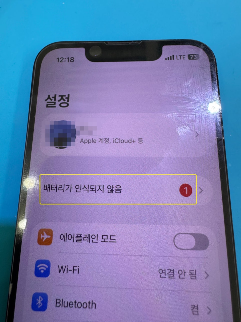 이미지 10