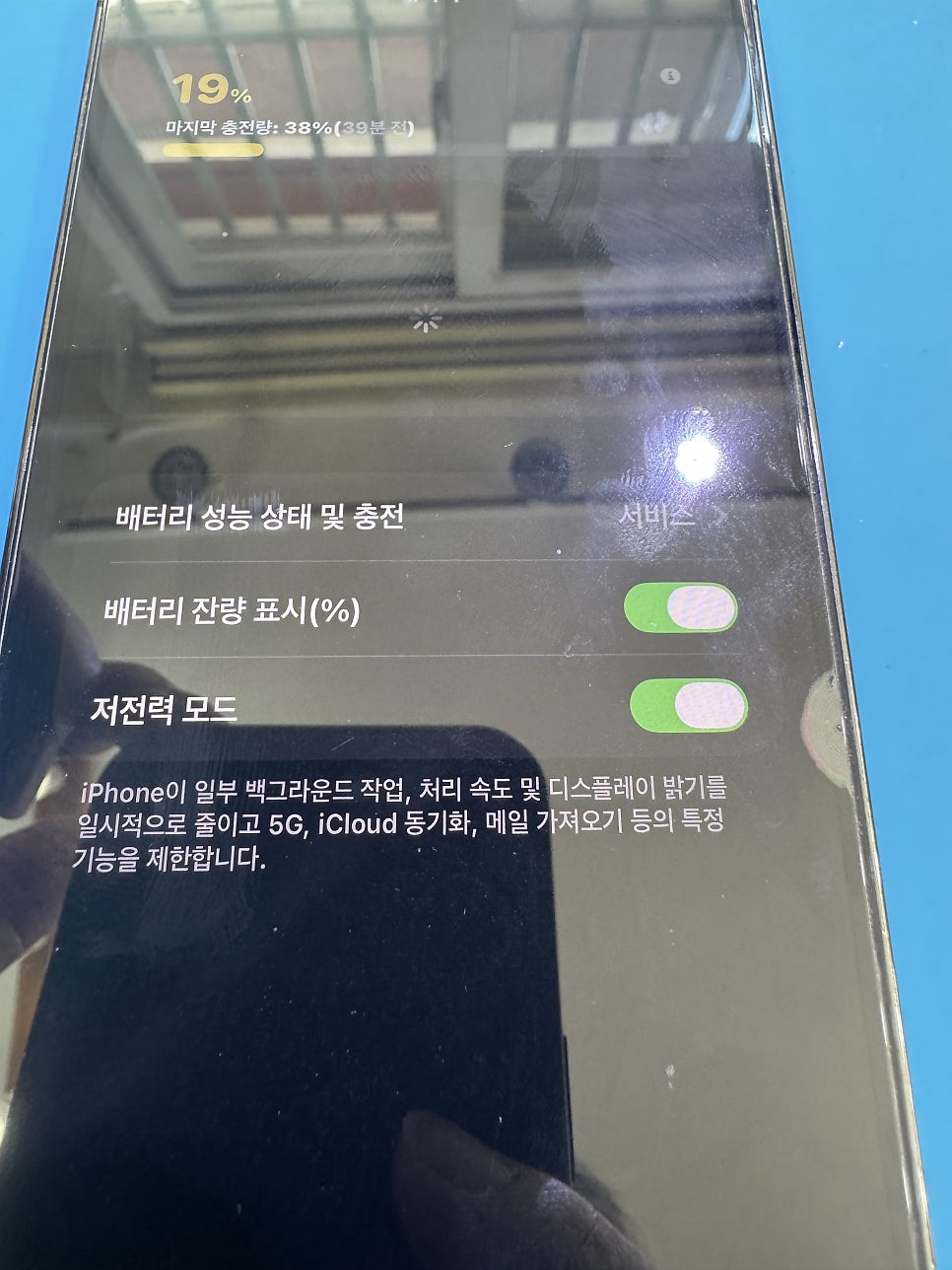 이미지 1