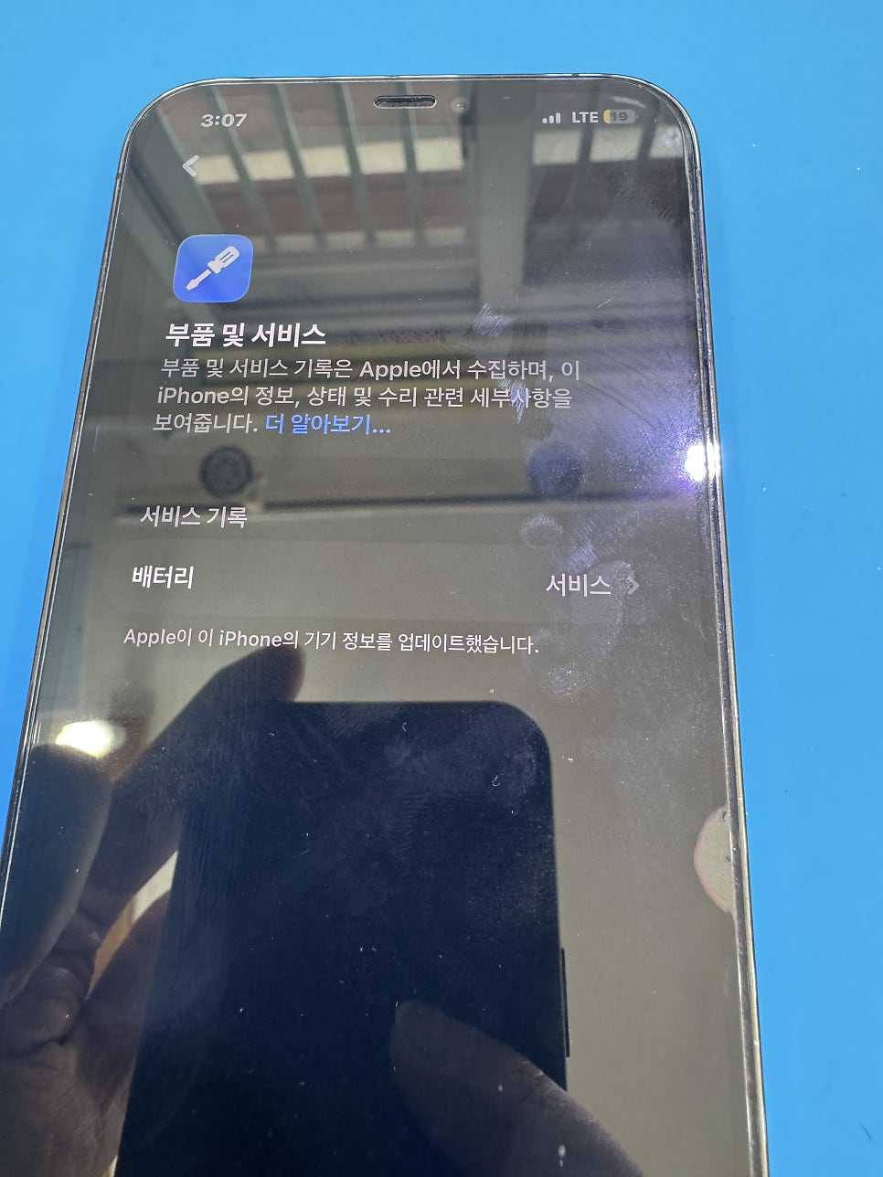 이미지 2