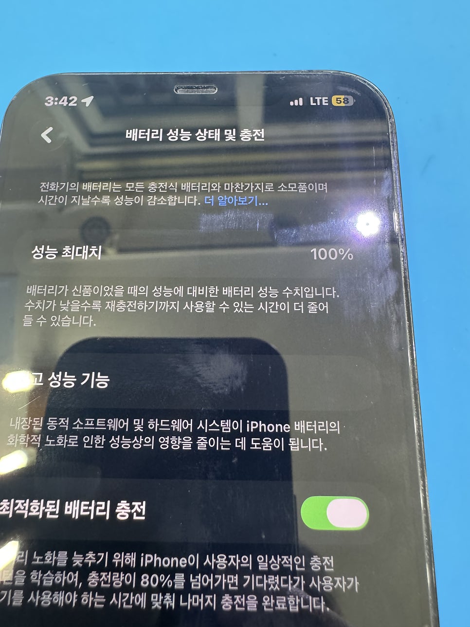 이미지 11