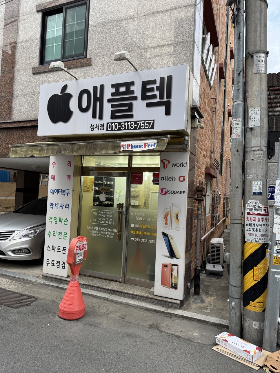 이미지 12