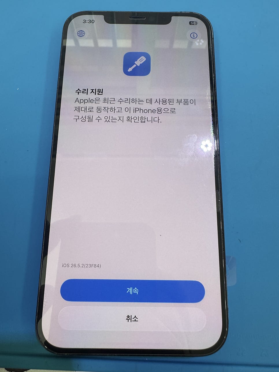 이미지 6