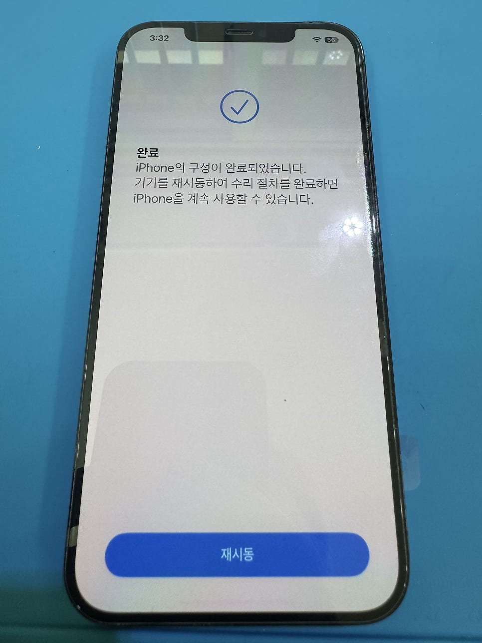 이미지 9