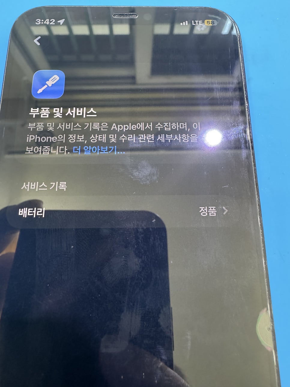 이미지 10