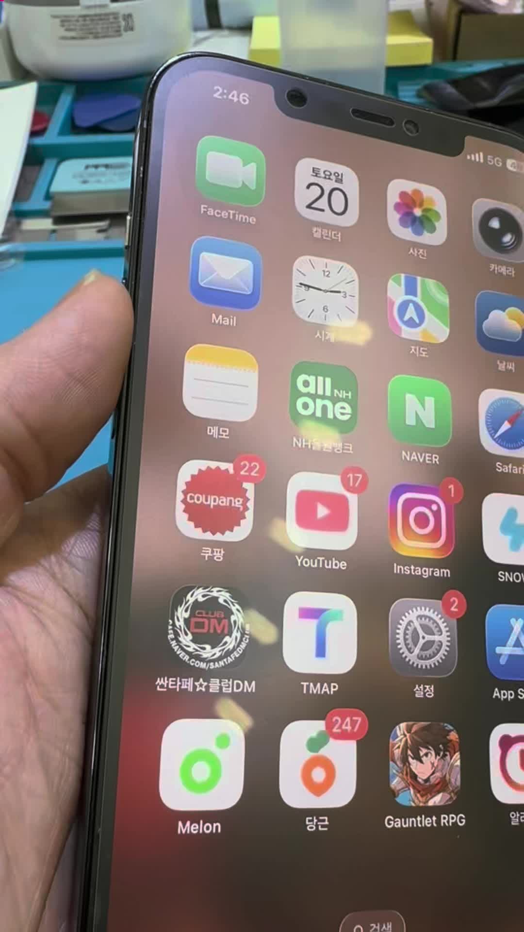 동영상 — 블로그 원문에서 재생됩니다