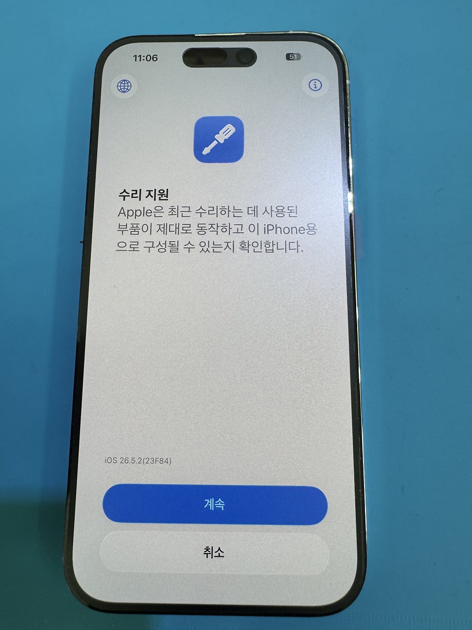 이미지 4