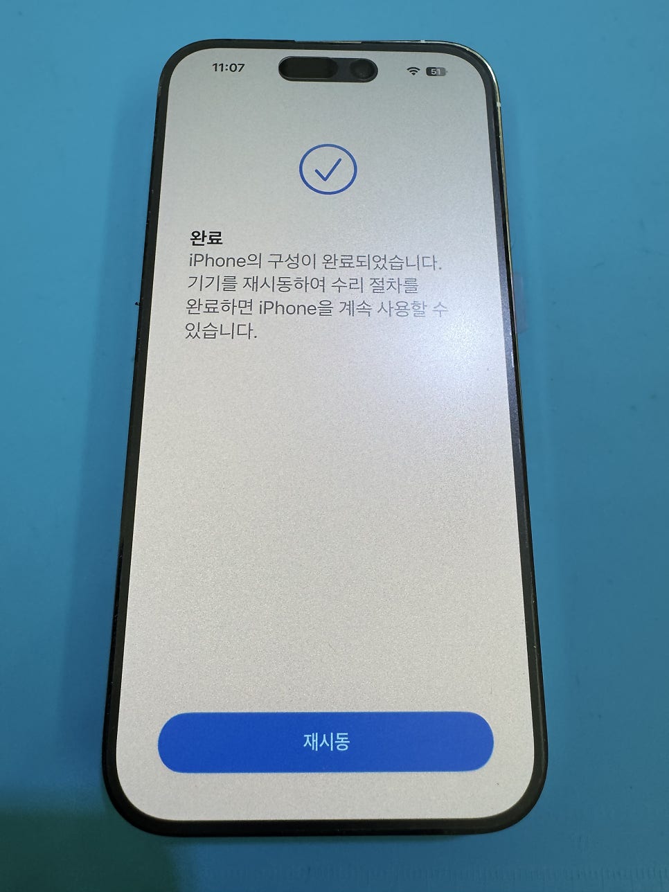 이미지 7