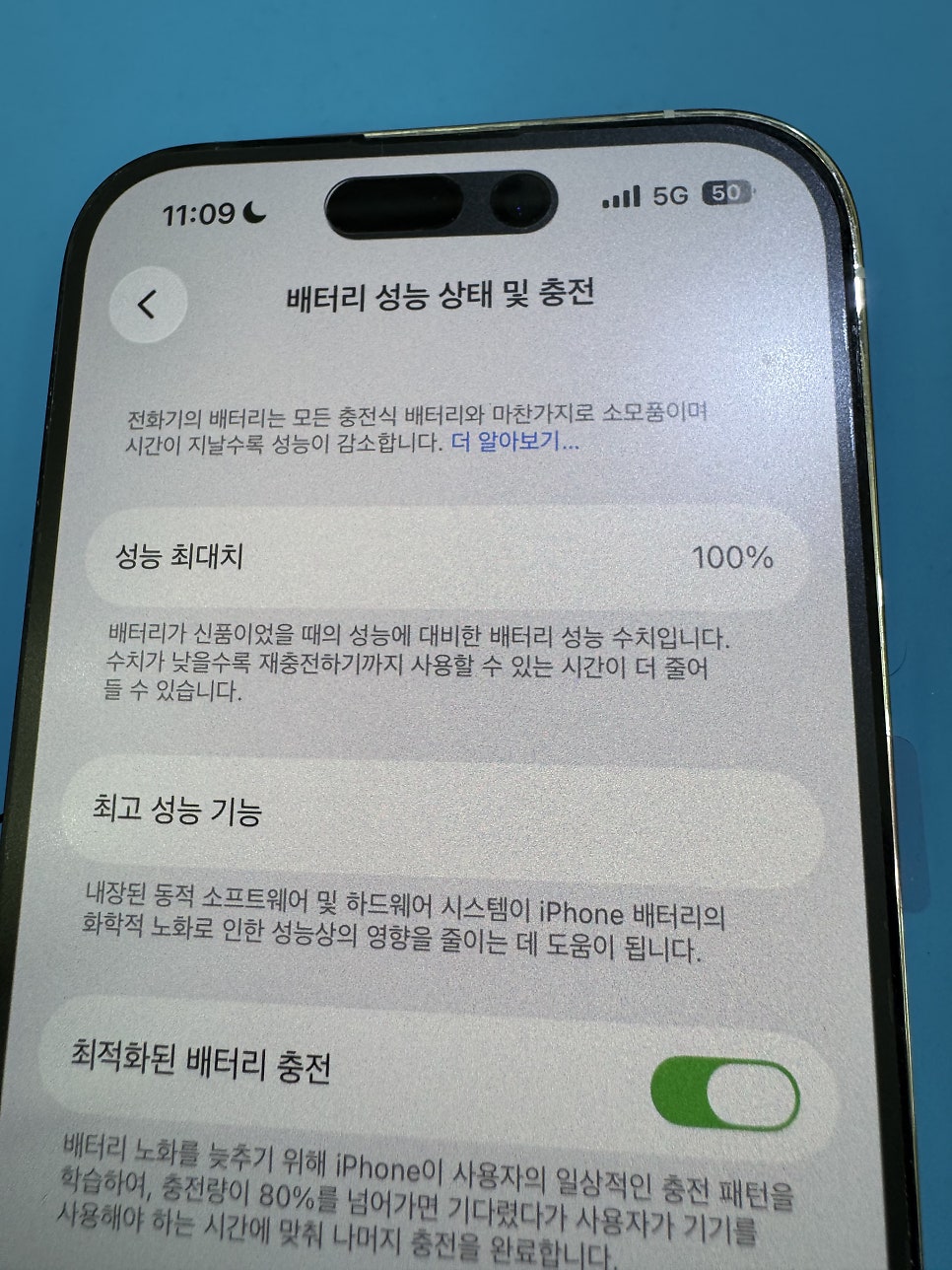 이미지 8