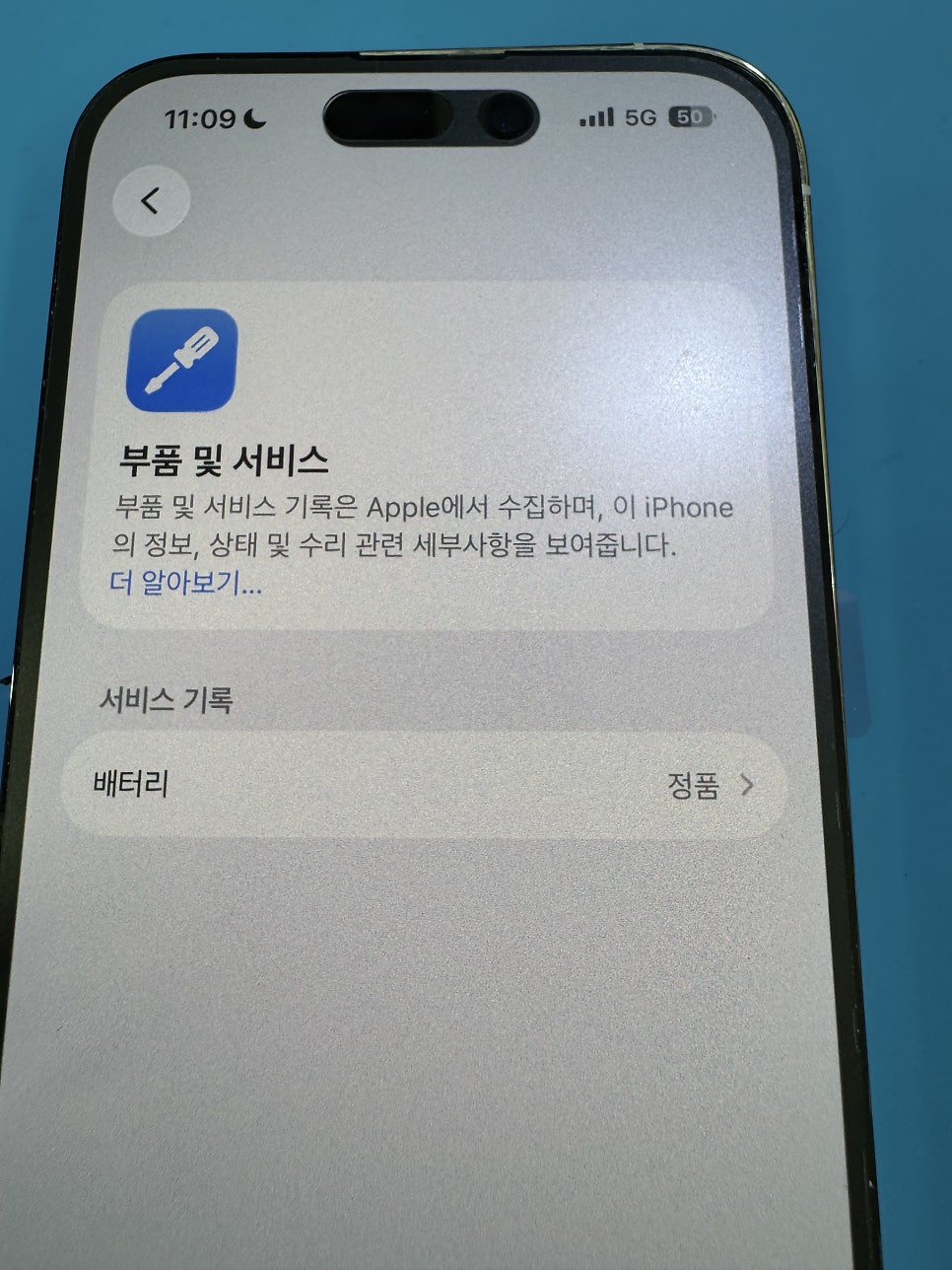 이미지 9