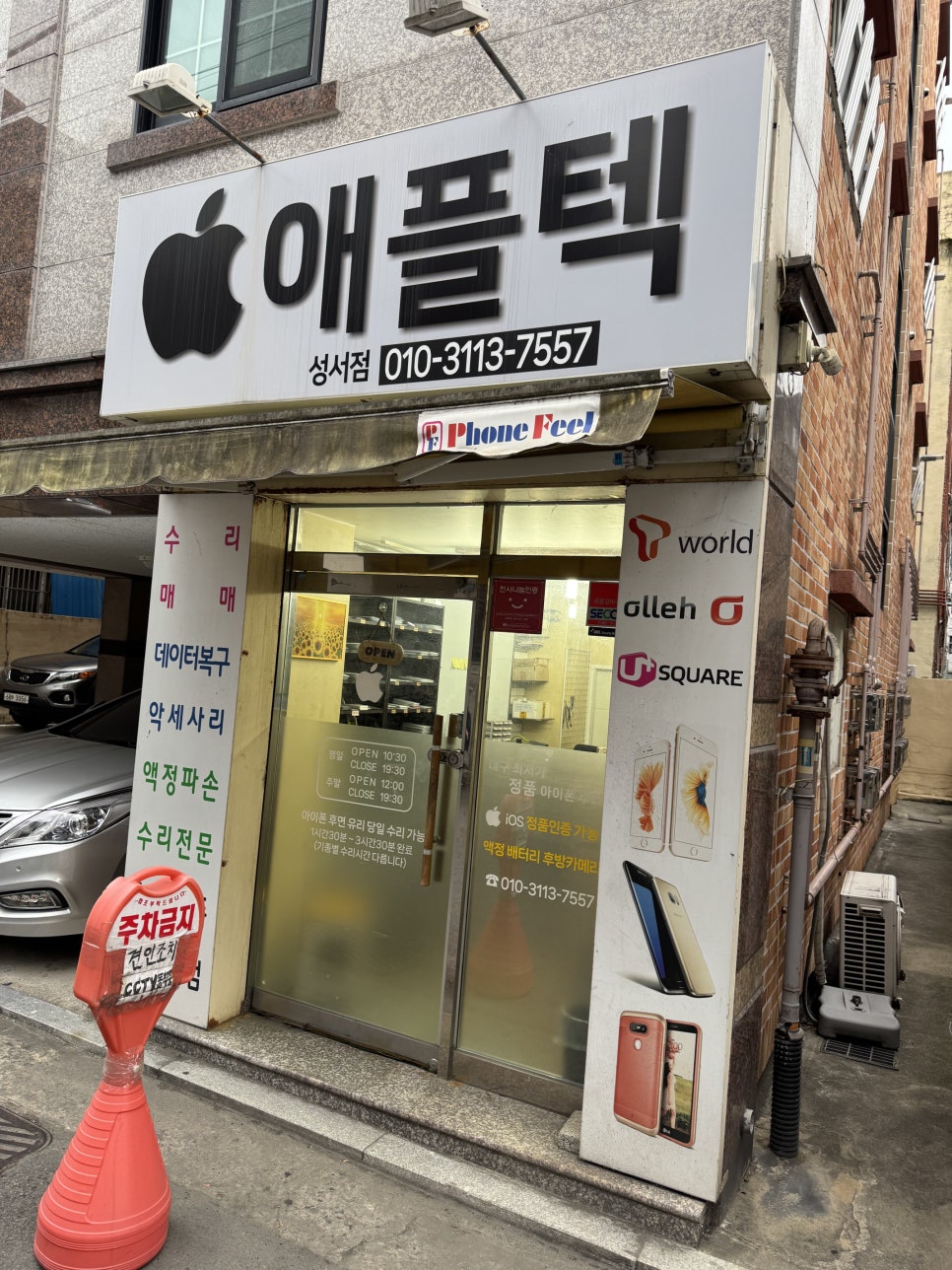 이미지 10