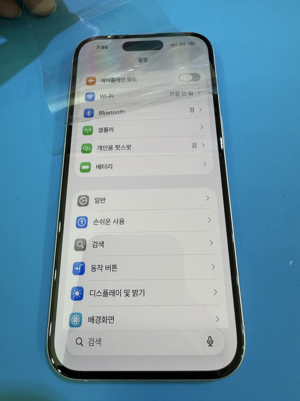 이미지 11