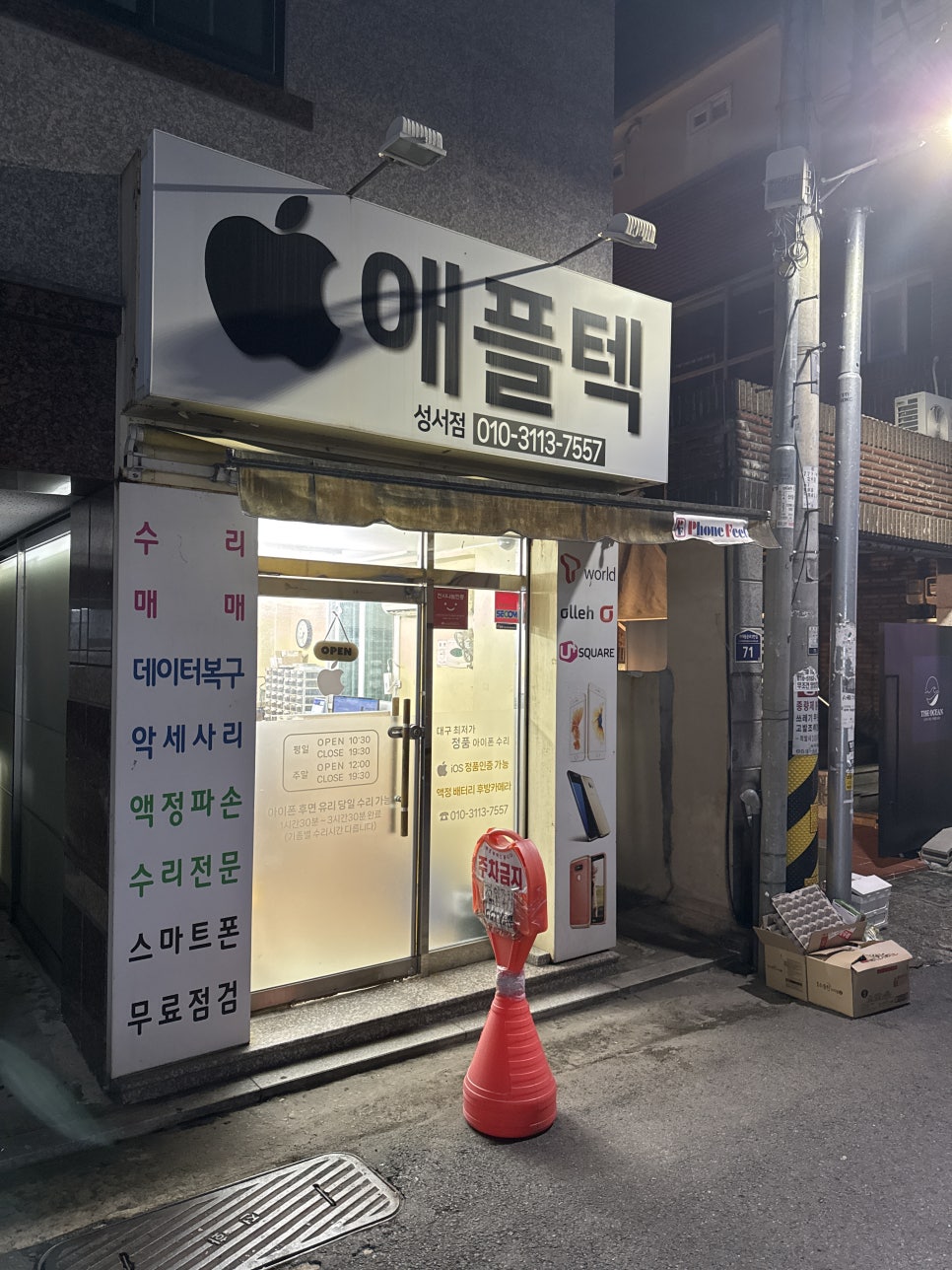 이미지 4