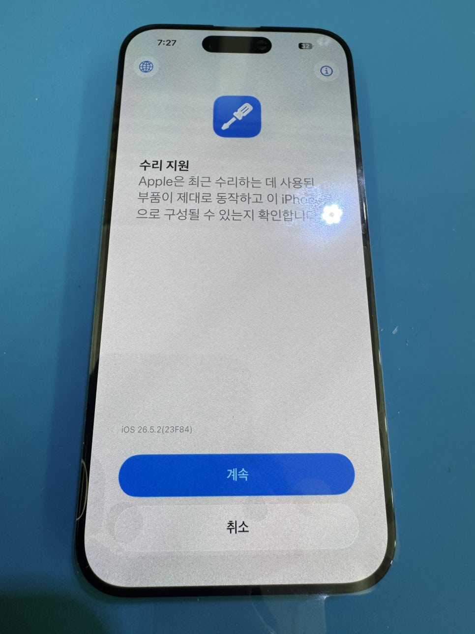 이미지 5