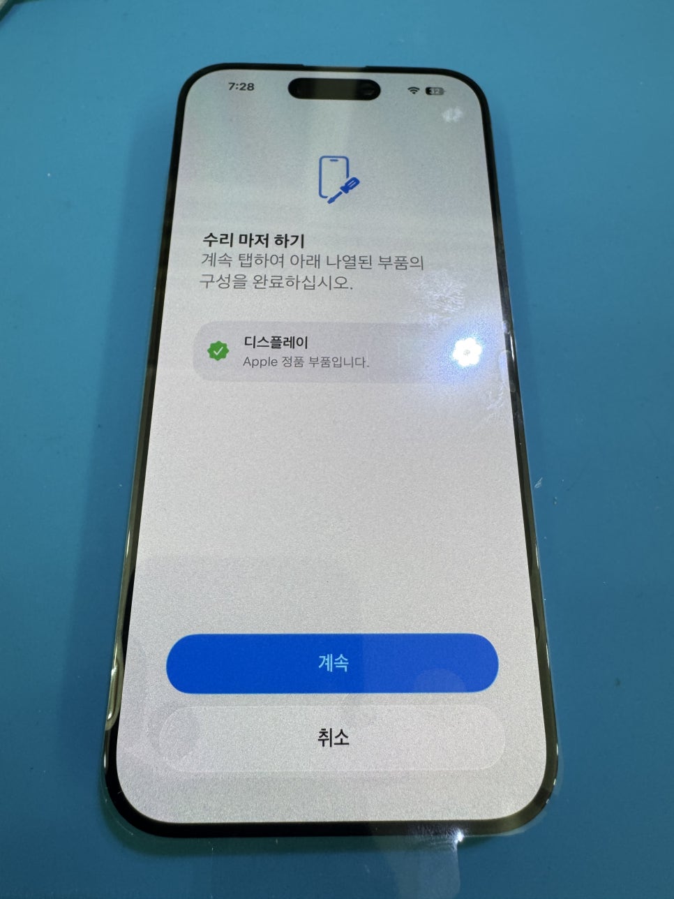 이미지 7