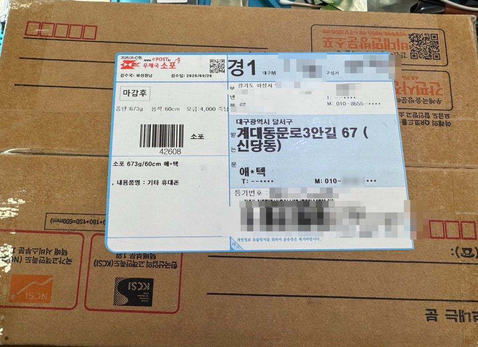 이미지 1