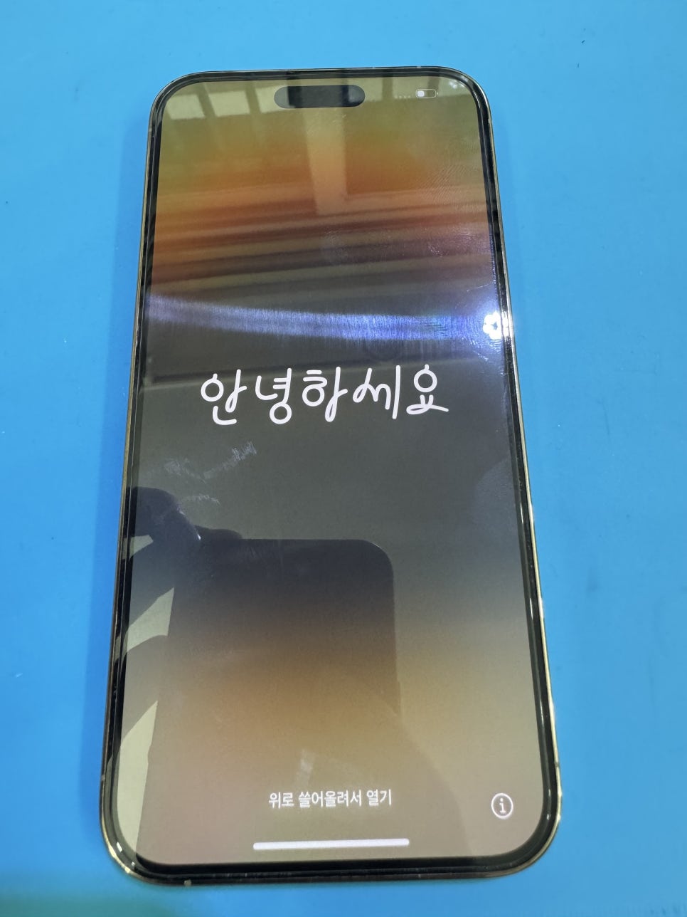 이미지 1