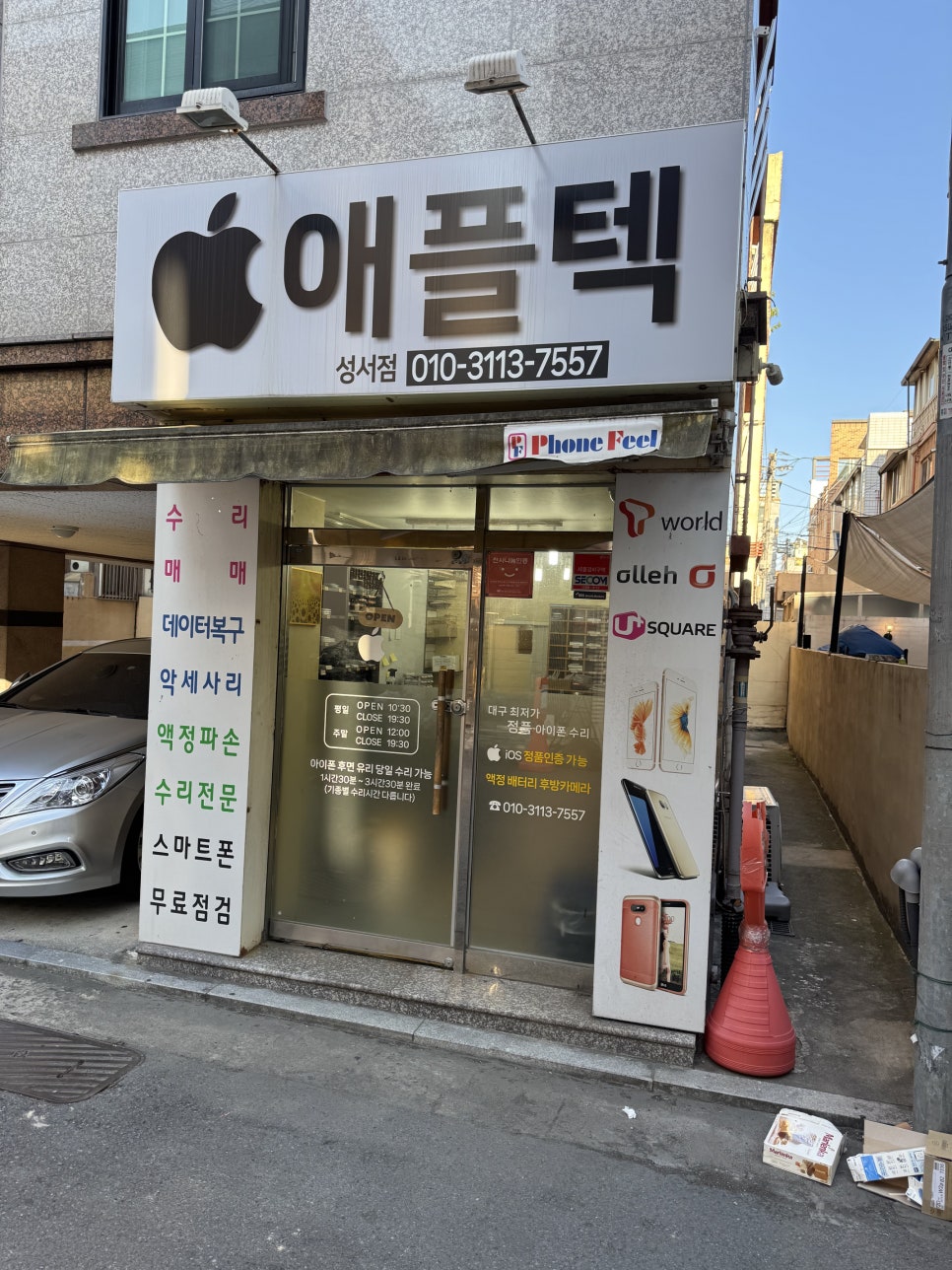 이미지 10