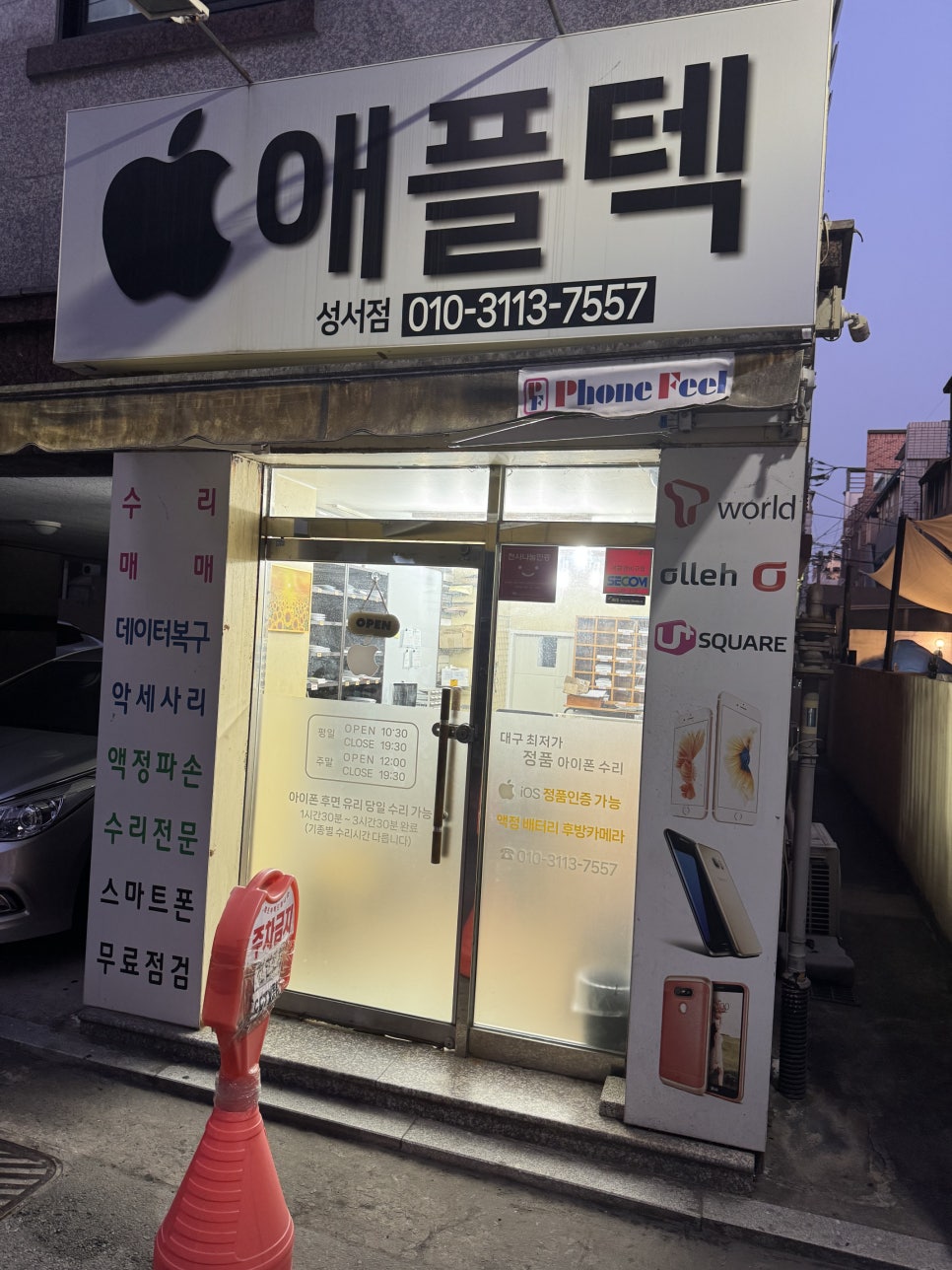 이미지 12