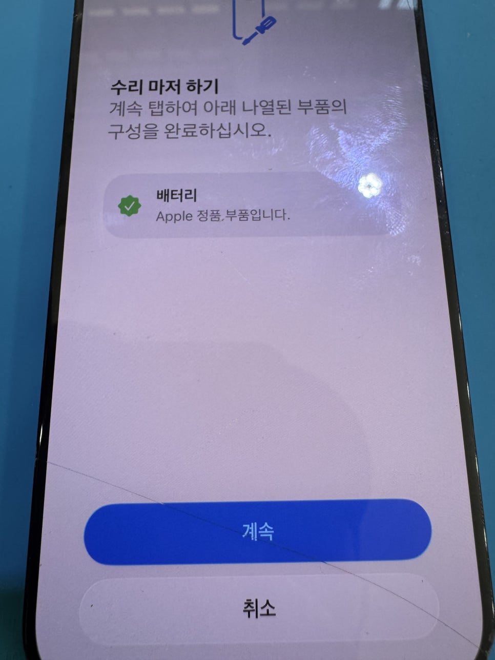 이미지 5