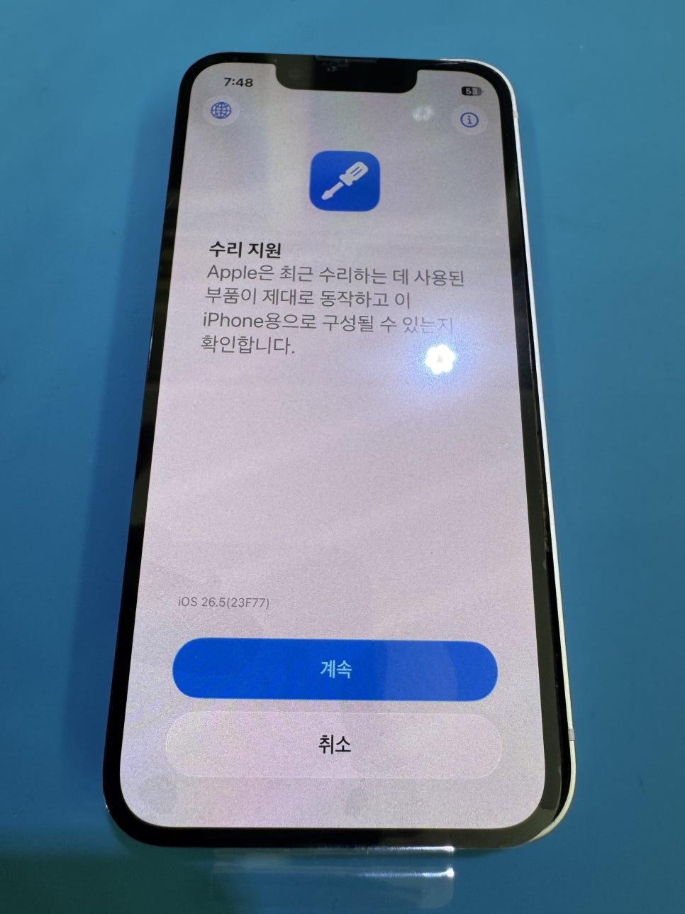 이미지 4
