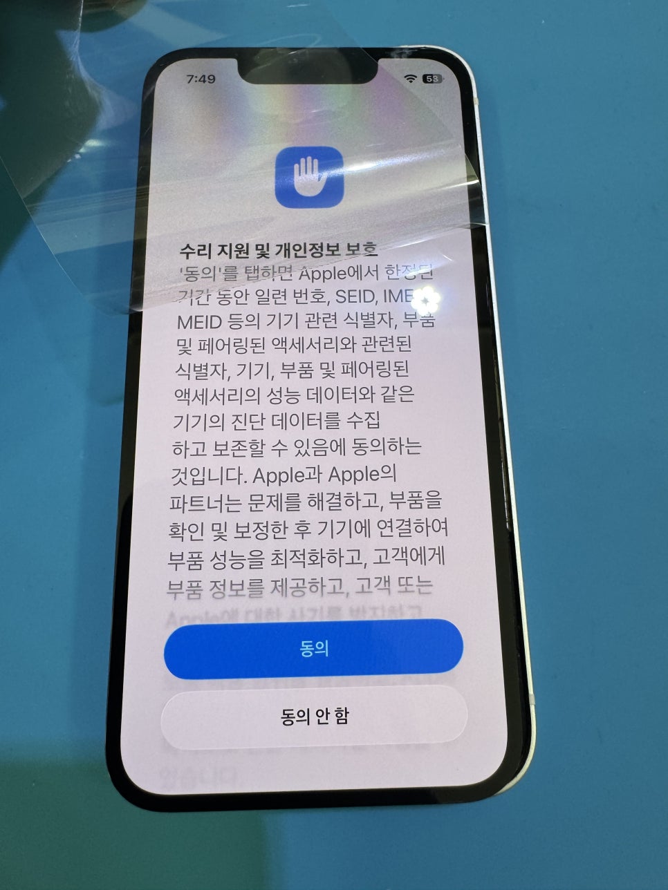 이미지 5