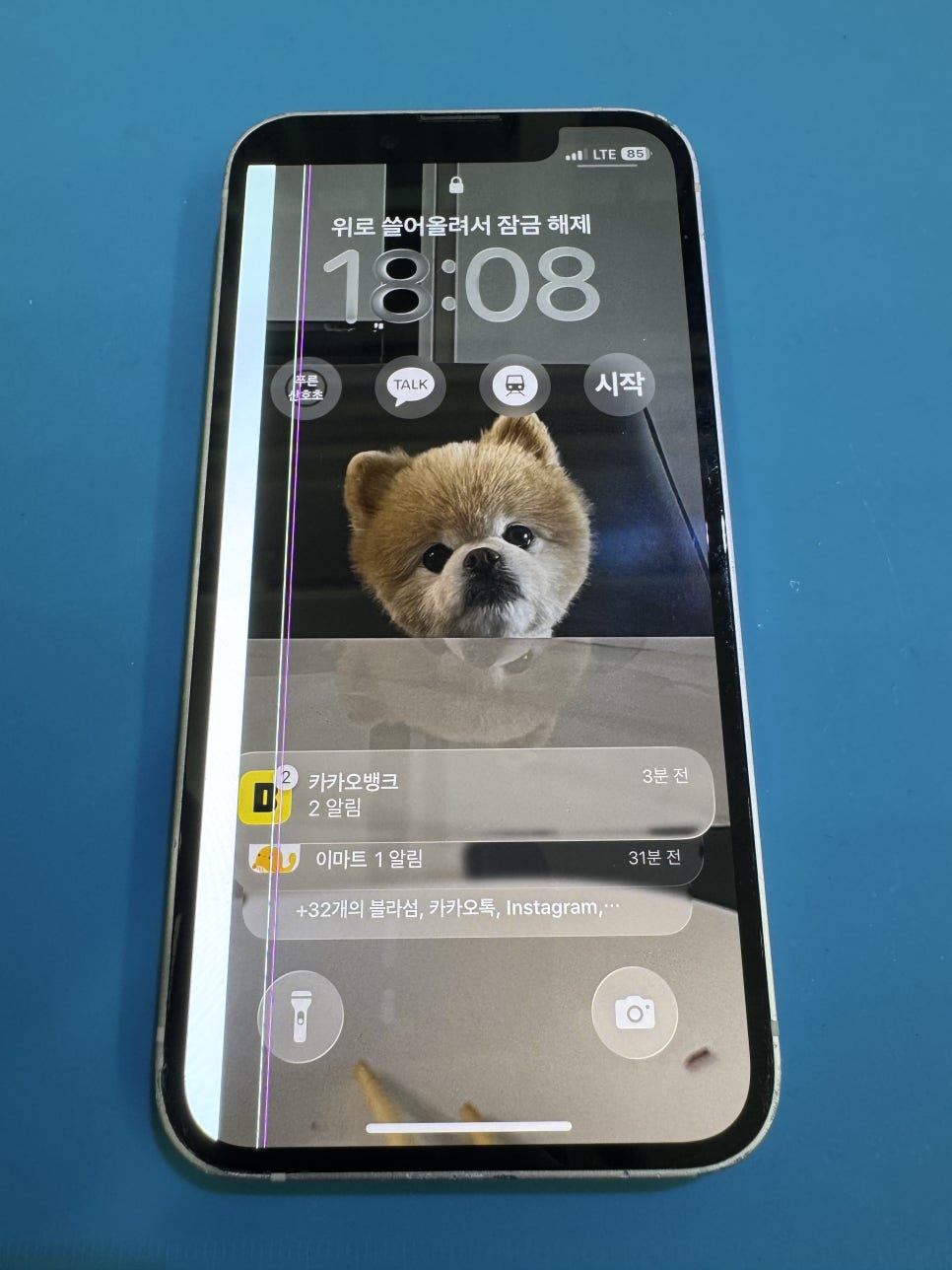 이미지 1