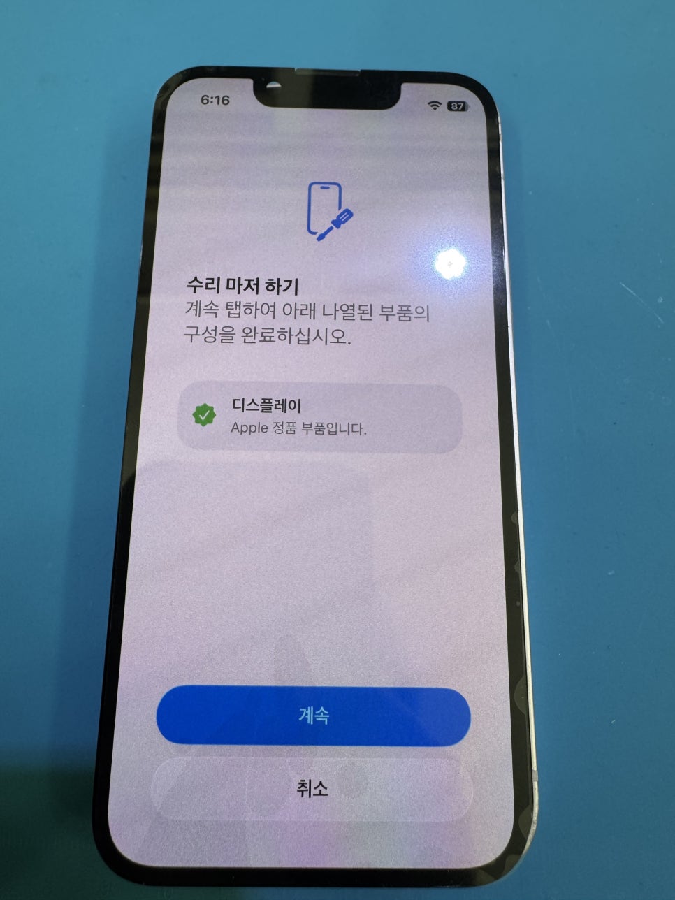 이미지 4