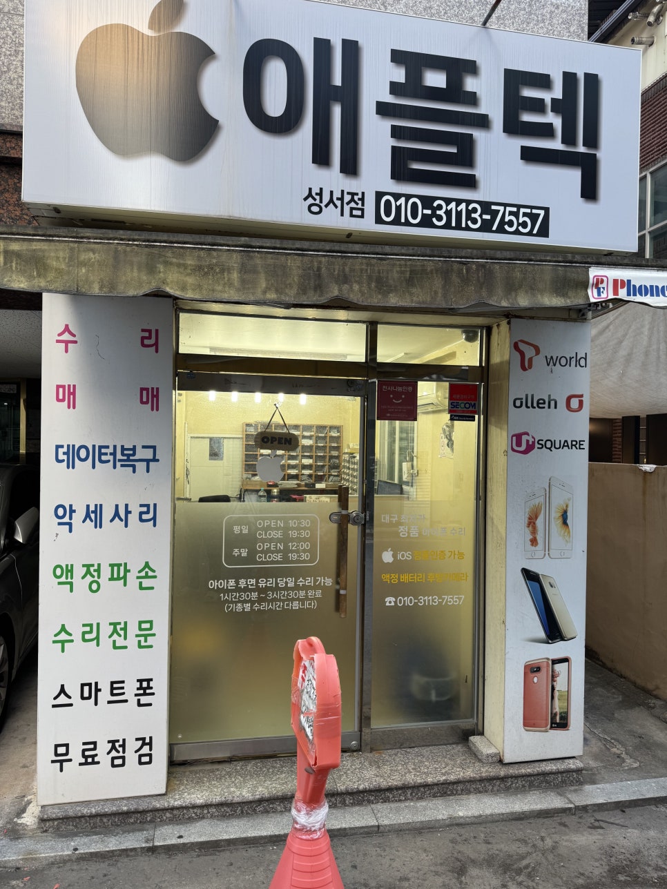 이미지 7