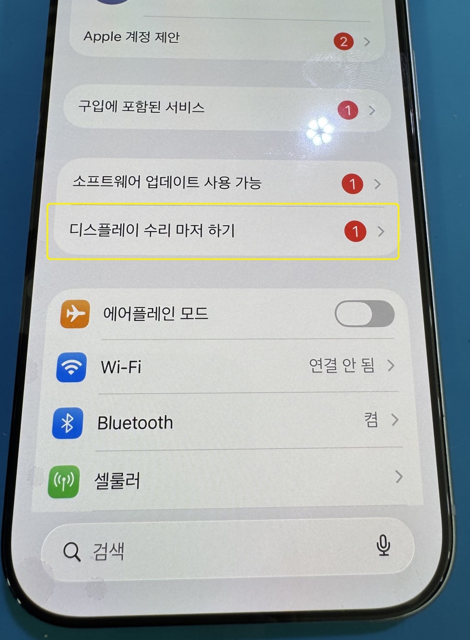 이미지 5