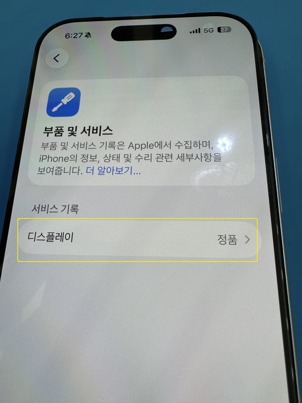 이미지 10
