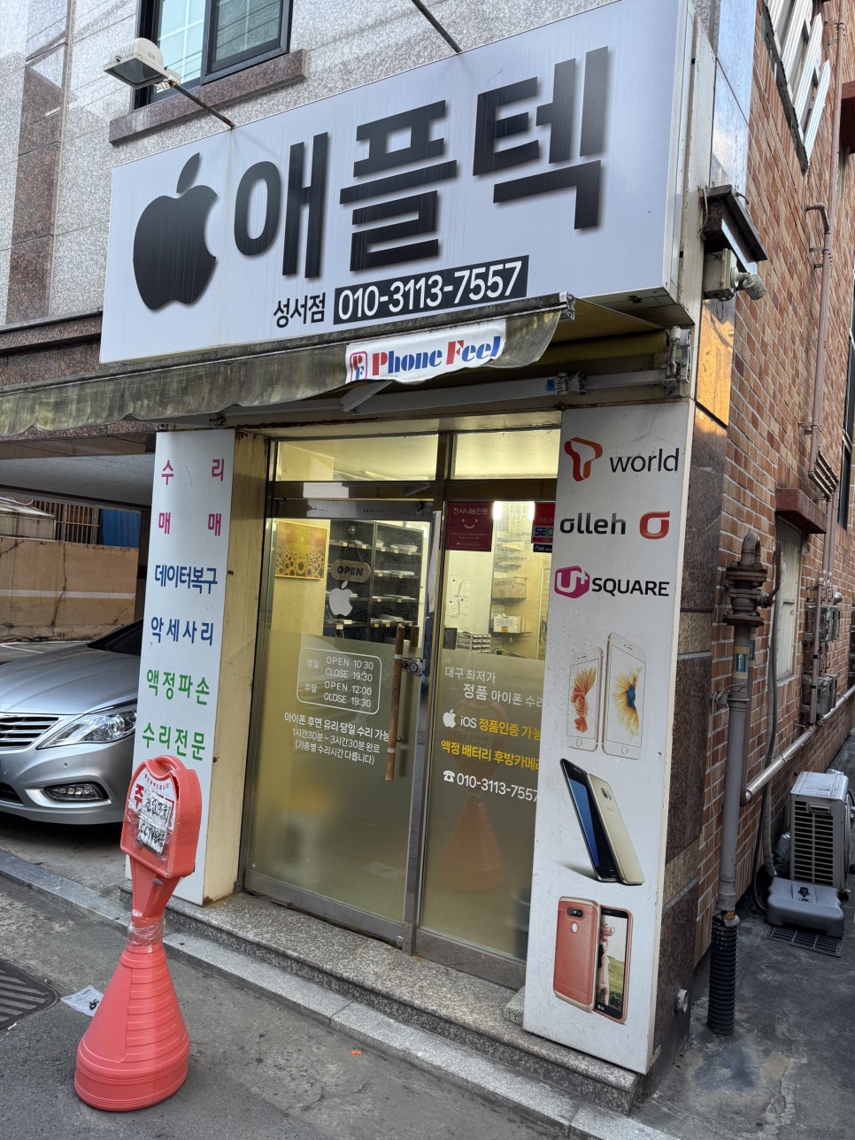 이미지 12