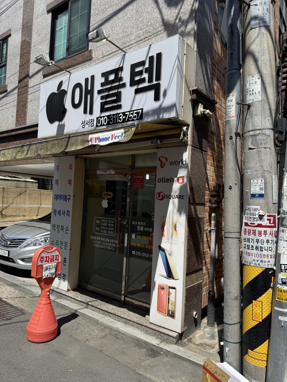 이미지 9
