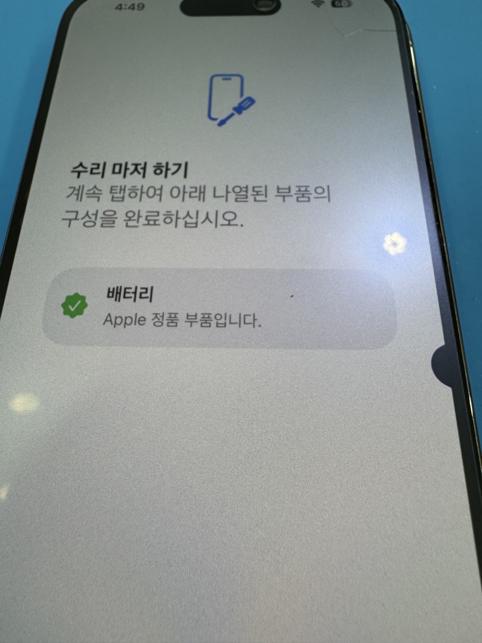 이미지 10