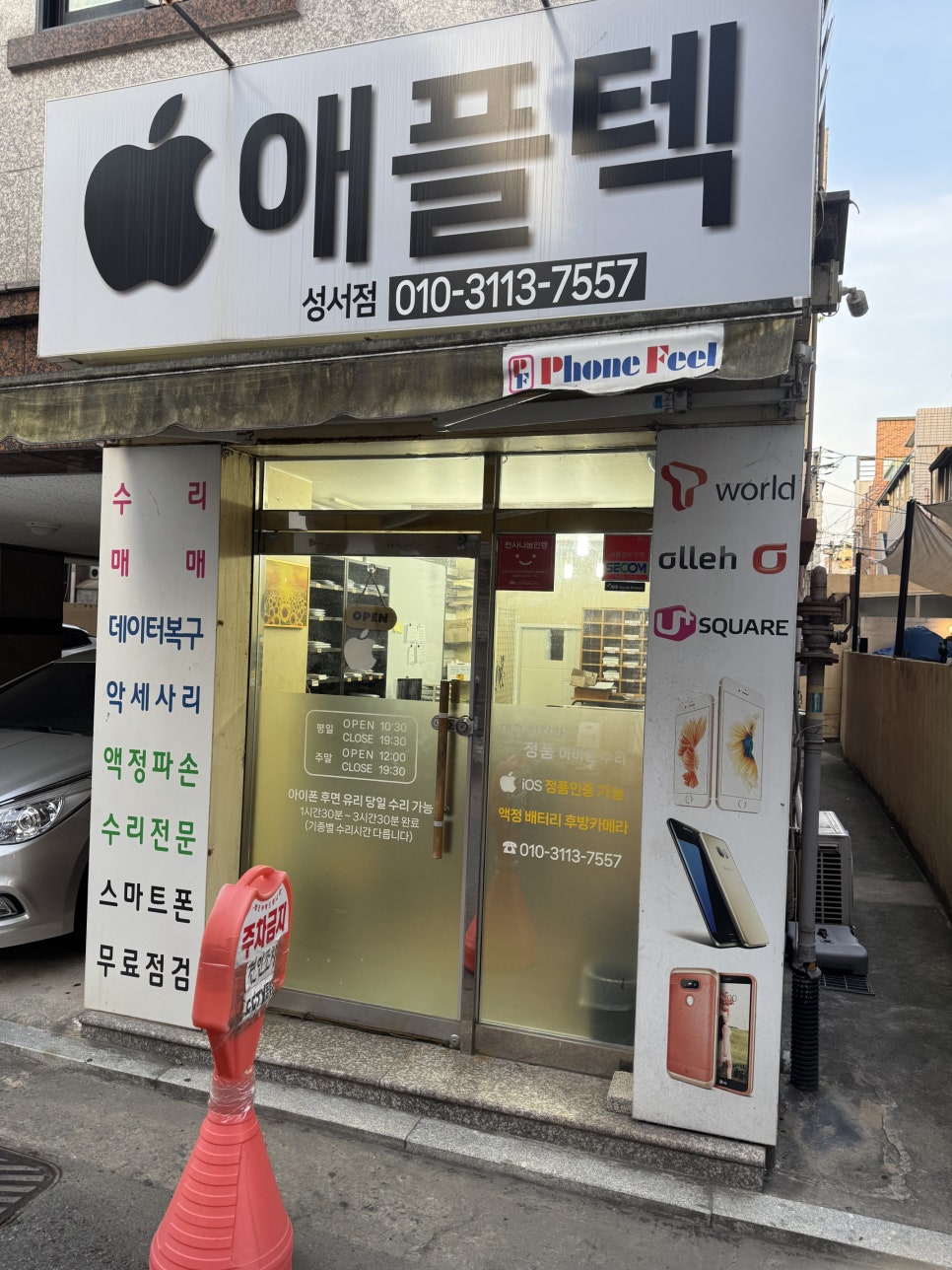 이미지 9