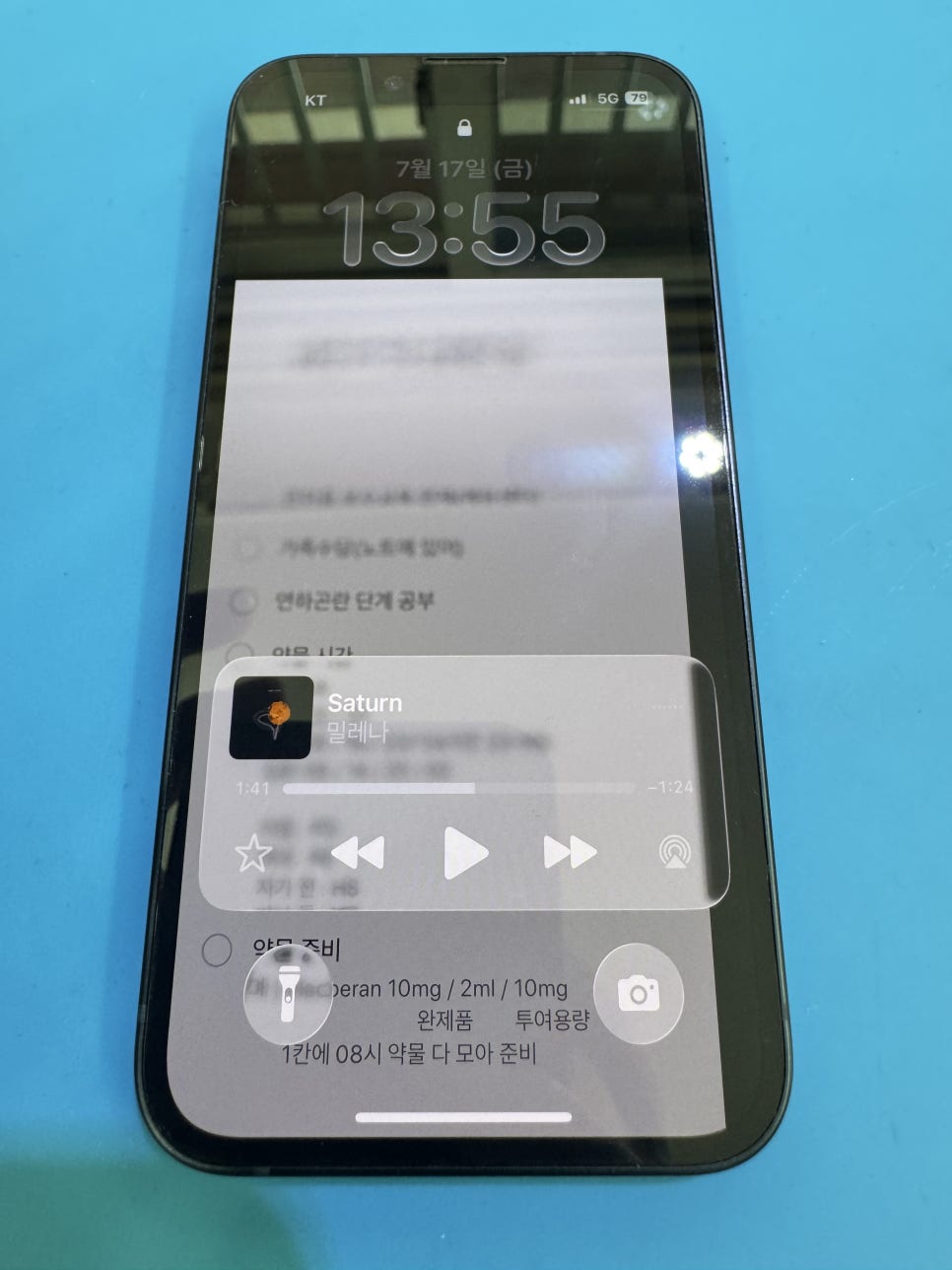 이미지 1