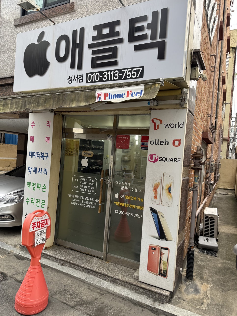 이미지 11