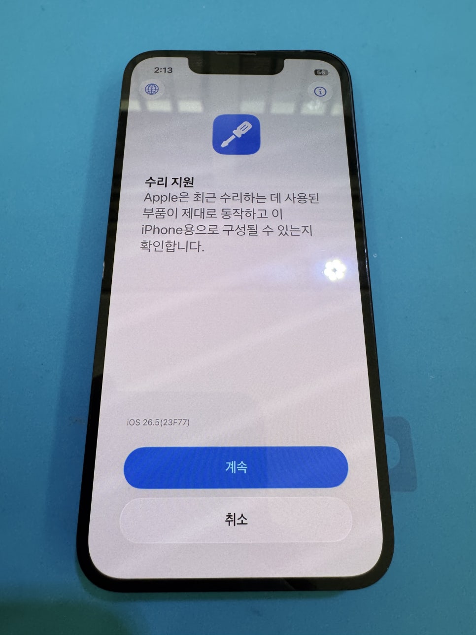 이미지 5