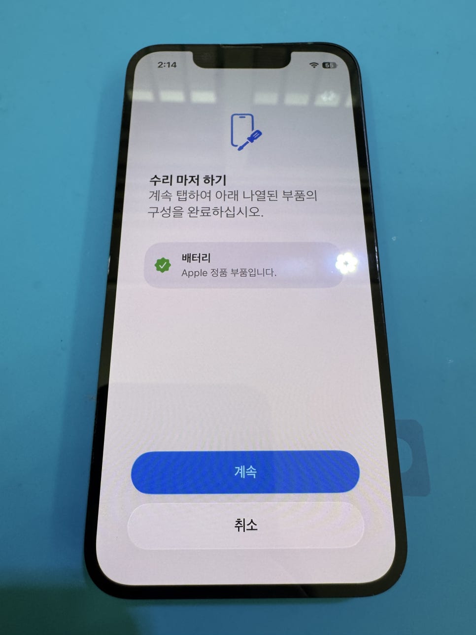 이미지 7